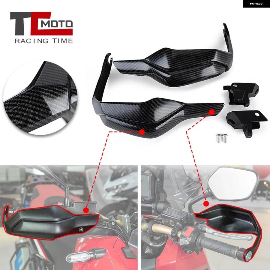 並行輸入品 ホンダ XADV 750 XADV X-ADV 2017 - 20 ハンドガード プロテクター ガード ウインドシールドの画像