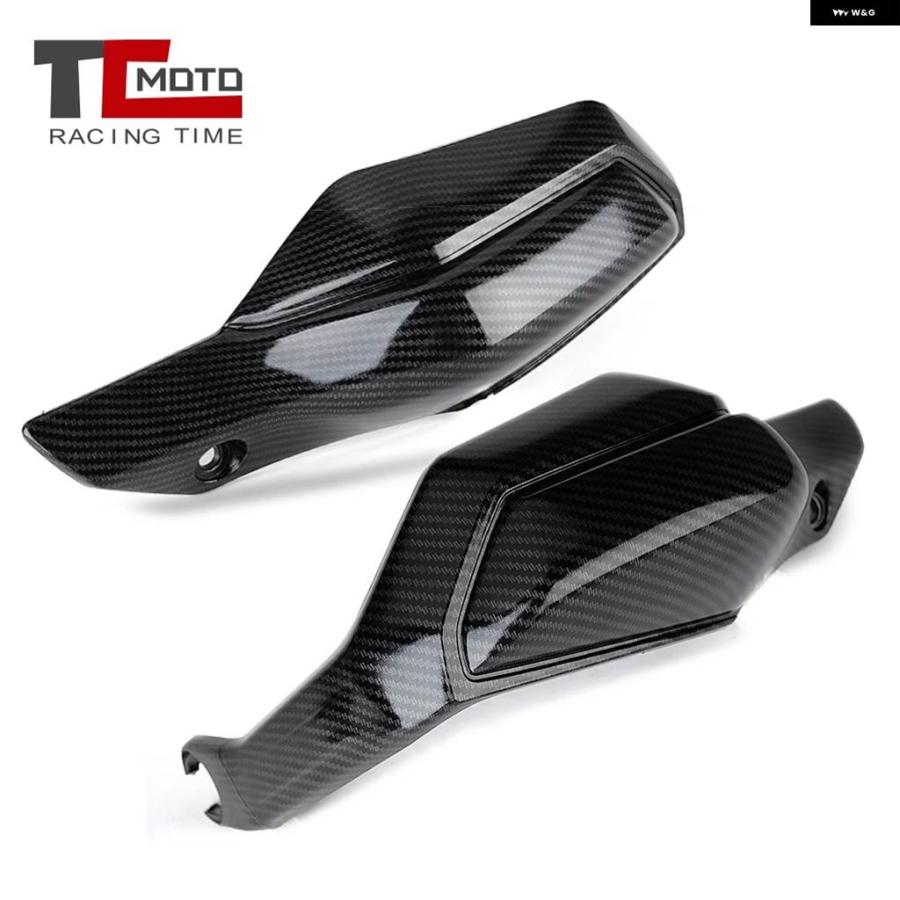 並行輸入品 ホンダ XADV 750 XADV X-ADV 2017 - 20 ハンドガード プロテクター ガード ウインドシールドの画像