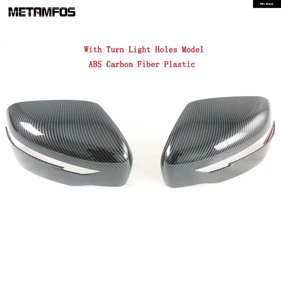 並行輸入品 日産 ナバラ NP300 ST 2015-2022 - 25 サイドドアミラー カバー トリム キャップの画像