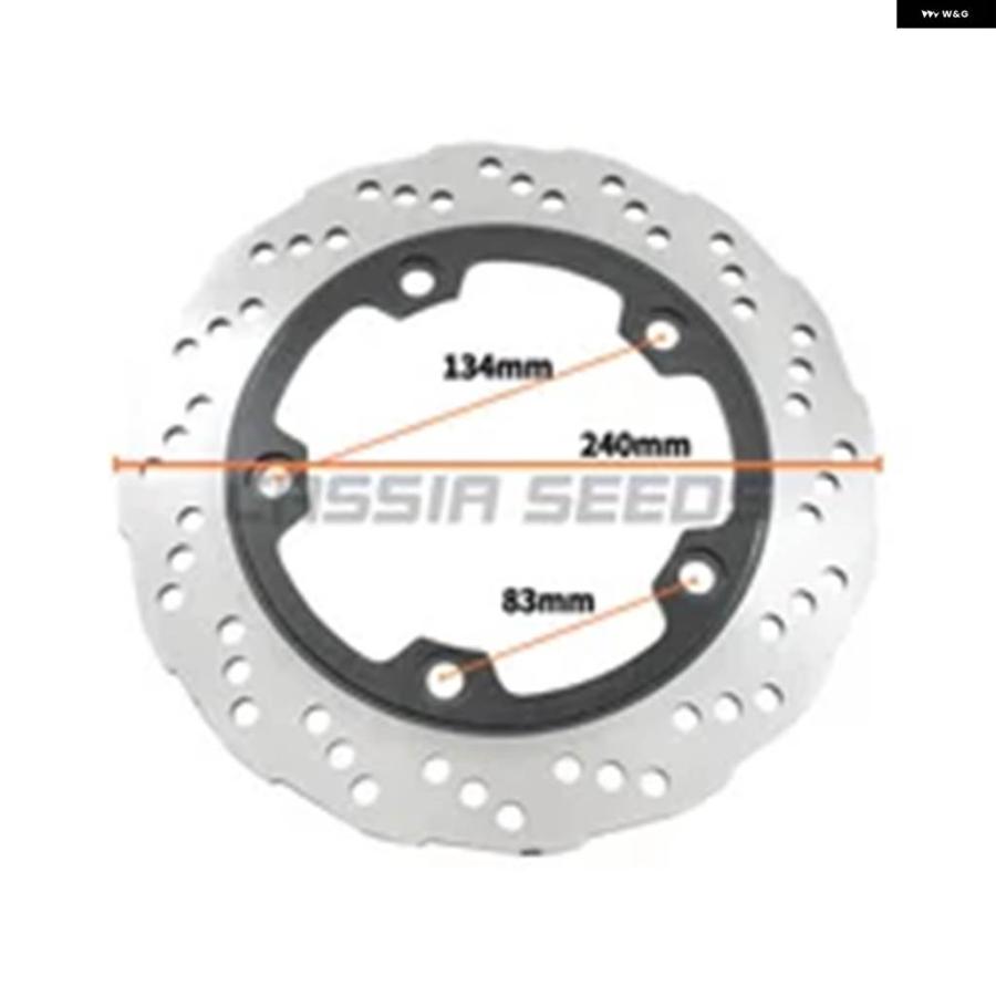 並行輸入品 GSX250R DL250 DR300 TR300 XCR300用 オートバイ フロントリア ブレーキディスクの画像
