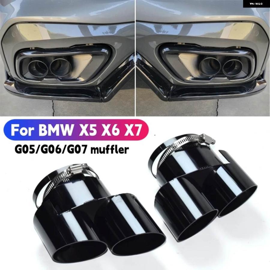 並行輸入品 BMW X5 X6用 両側クワッドテール パイプ G05 G06 マフラー 1対2 ステンレス マフラーチップノズル_3