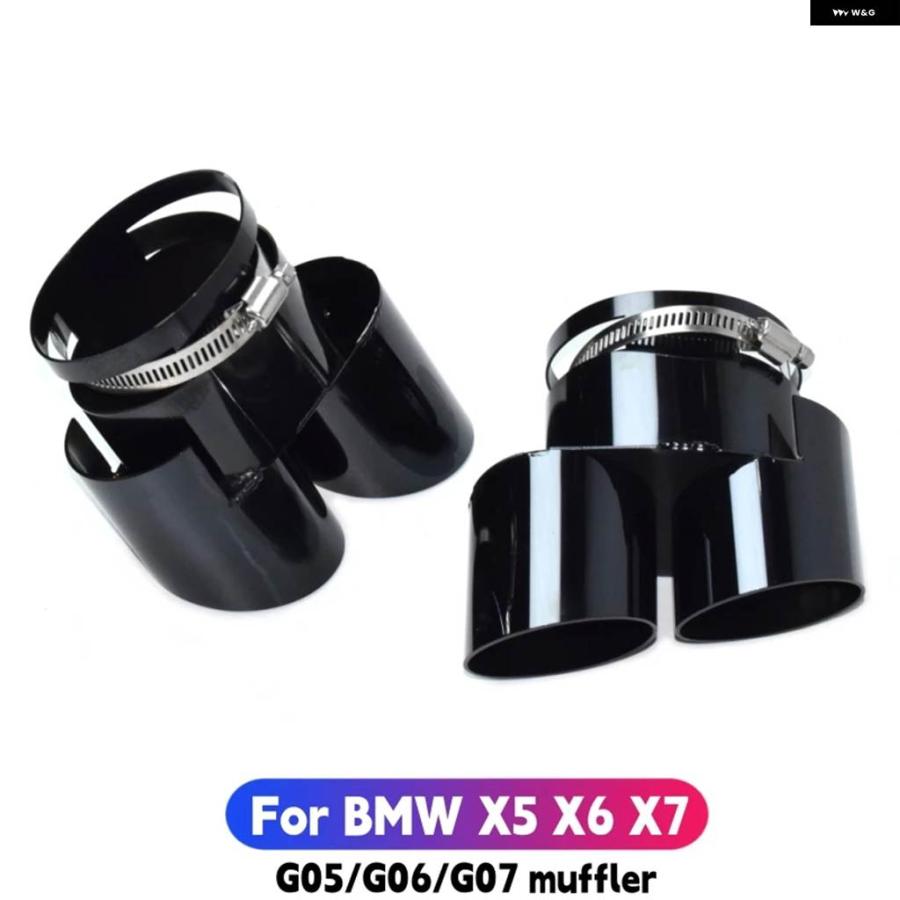 並行輸入品 BMW X5 X6用 両側クワッドテール パイプ G05 G06 マフラー 1対2 ステンレス マフラーチップノズル_5