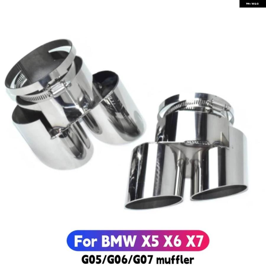 並行輸入品 BMW X5 X6用 両側クワッドテール パイプ G05 G06 マフラー 1対2 ステンレス マフラーチップノズル_6