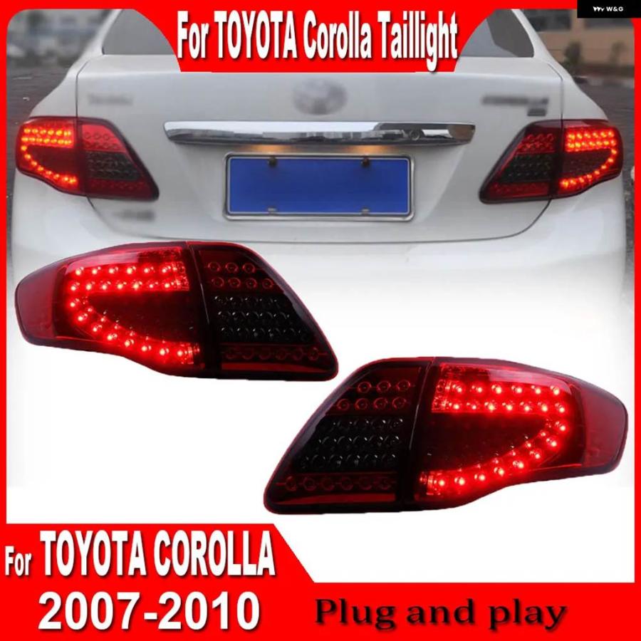 並行輸入品 トヨタ カローラ 2007 2008-2010 車用 LED トレーラーライト テールランプ リアシグナルの画像