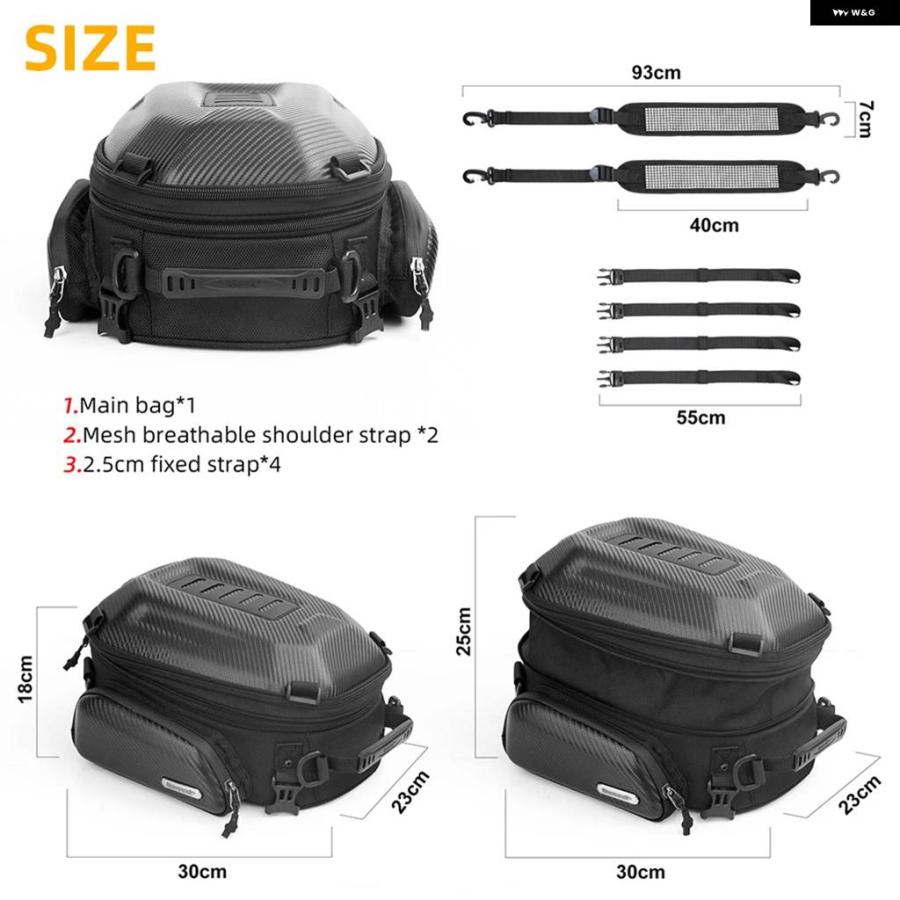 並行輸入品 バイク バックシートバッグ 防水 バイク テールバッグ 12L-18L 可能ハードシェル モト トランク ツーリング_2