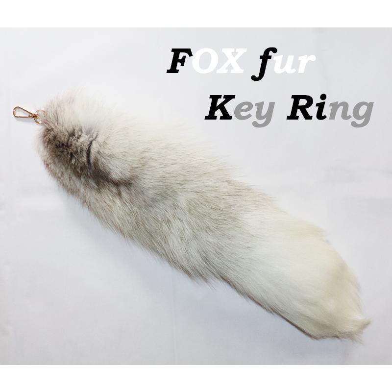 フォックスファーチャーム しっぽキーホルダー ファーキーホルダー