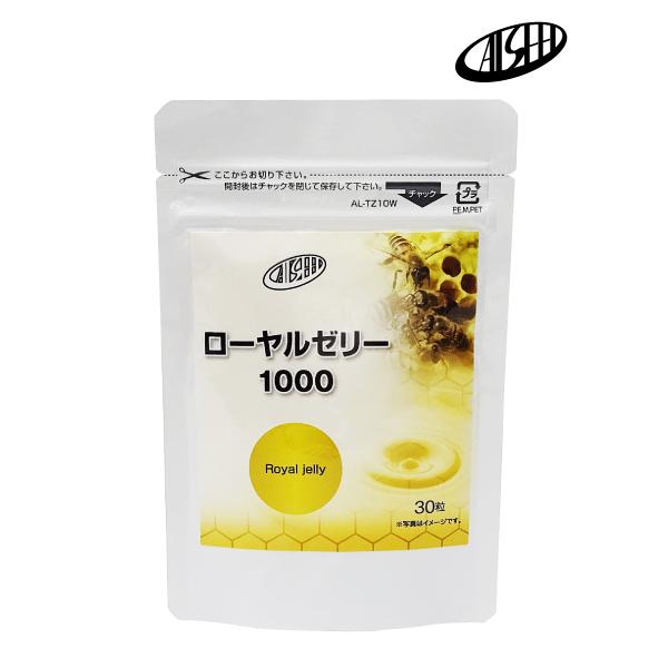 ローヤルゼリー1000　 | 