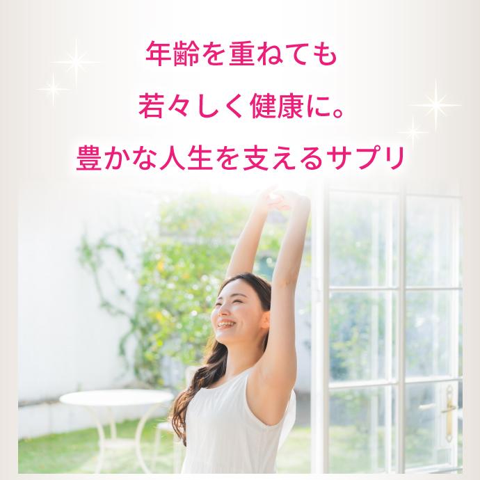 レスベラトロール : CALSEEDSHOPヤフー店 - 通販 - Yahoo!ショッピング