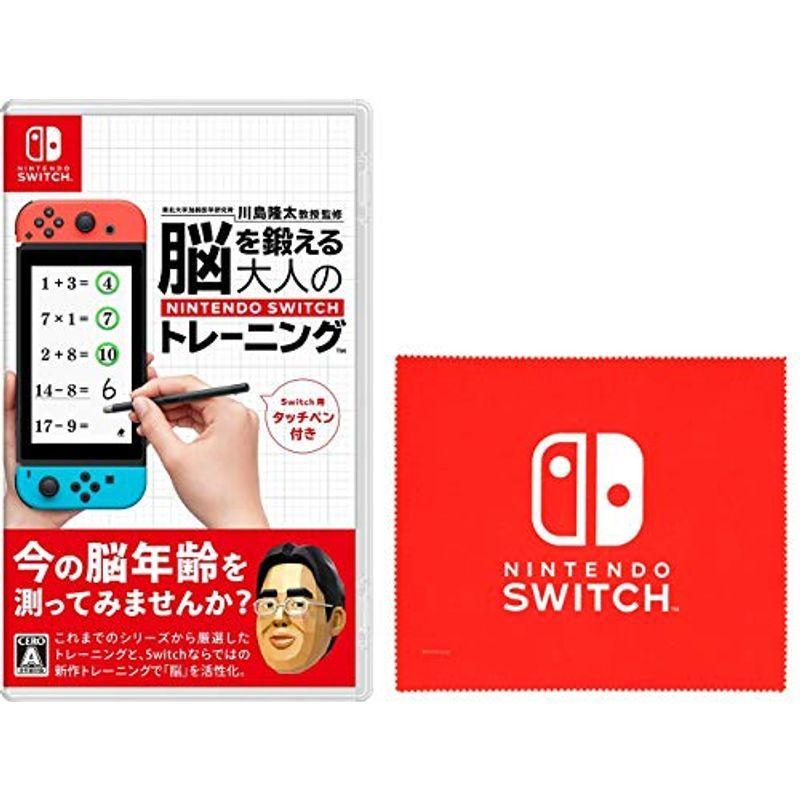 It用語辞典バイナリbinary パソコン インターネットの用語辞典