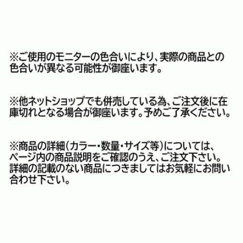 コクゴ スニーカー AW-640 ホワイト 26.0 cm｜calsshop｜05