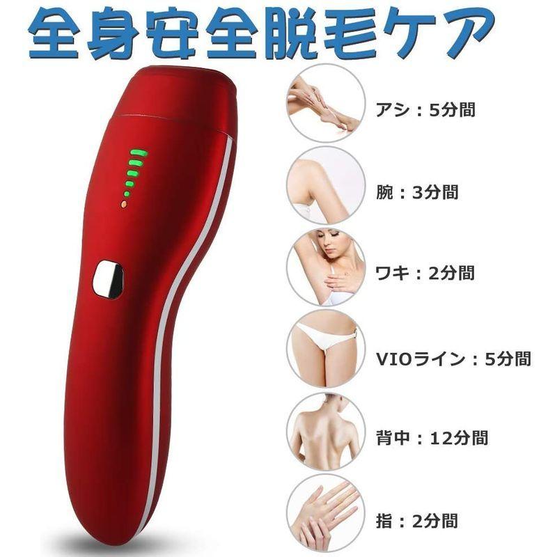 Hatsubi光脱毛器 レディース わき 顔 Vio 足 メンズ 背中 全身ムダ毛処理 腕