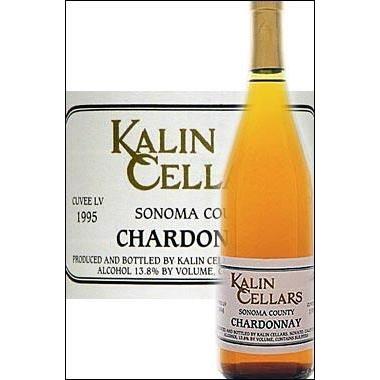 カリン・セラーズ シャルドネ キュヴェLV ソノマ・カウンティ 1995 カリフォルニアワイン Kalin Cellars Chardonnay Cuvee LV Sonoma County (Long Vineyard Dr｜calwine