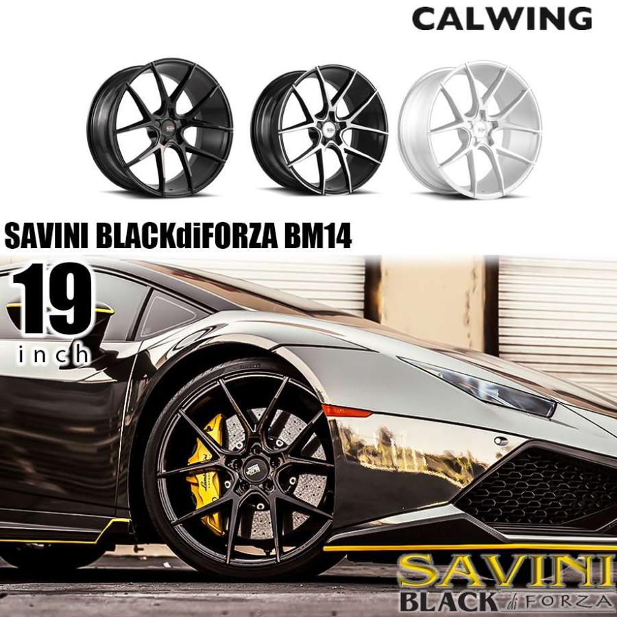 ホイール サヴィーニ BLACKdiFORZA BM14 19インチ 9.5J 1本 : キャル