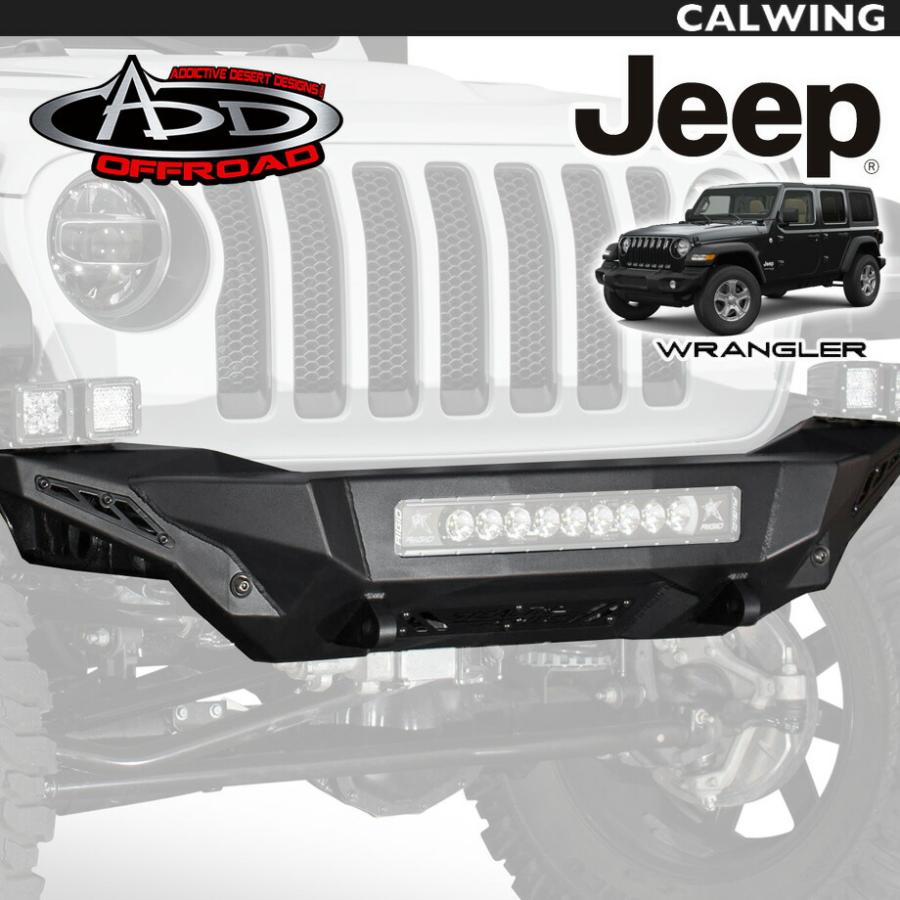 18y- ジープ ラングラー JL ADD OFFROAD ステルスファイター アイロン