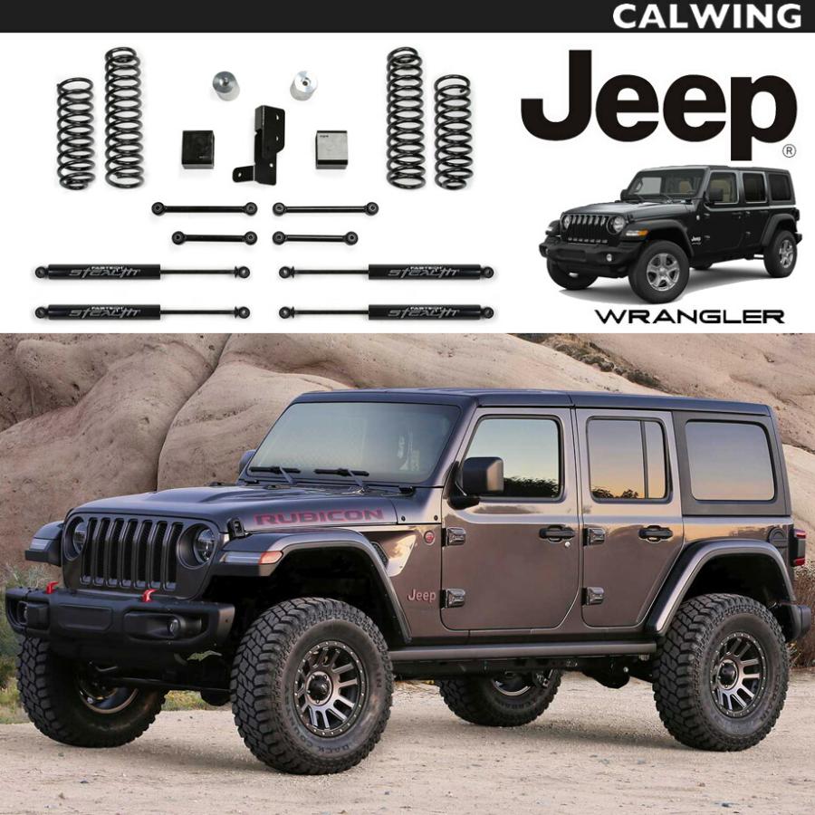 18y- ジープ ラングラー JL 4ドア コイルスプリングタイプ リフト