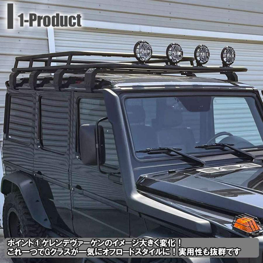 カリフォルニアマッドスター Gクラス W463 アイアン ルーフラック