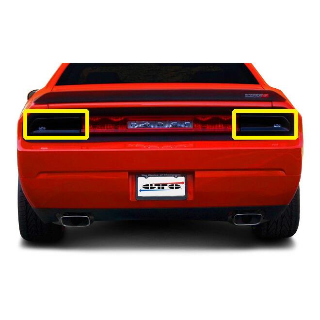 08-14y チャレンジャー テールランプカバー アウター スモーク GTS 