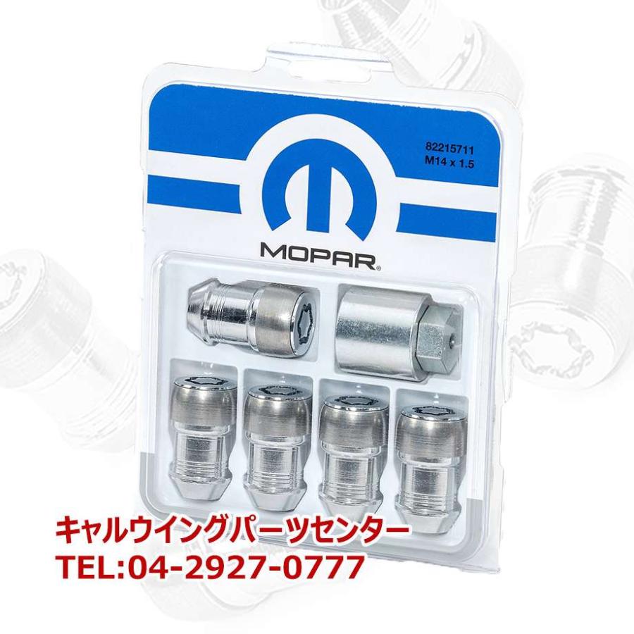 18y- ジープ ラングラー JL モパー/モパー 盗難防止 ホイールロック