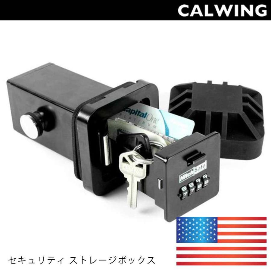 ヒッチパーツ セキュリティストレージボックス ダイヤルロックタイプ