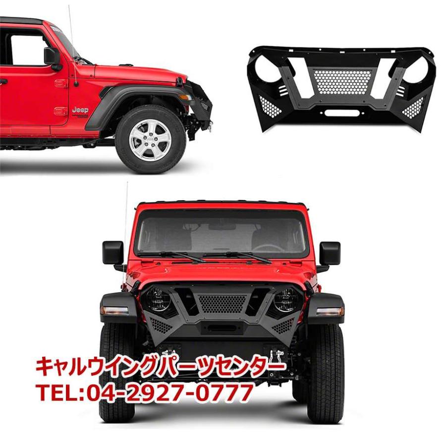さらに値下げしました　ジープ ラングラー グリルガード Amazon.co.jp: RAZPOY JL グリルインサート、7ピース フロントメッシュ