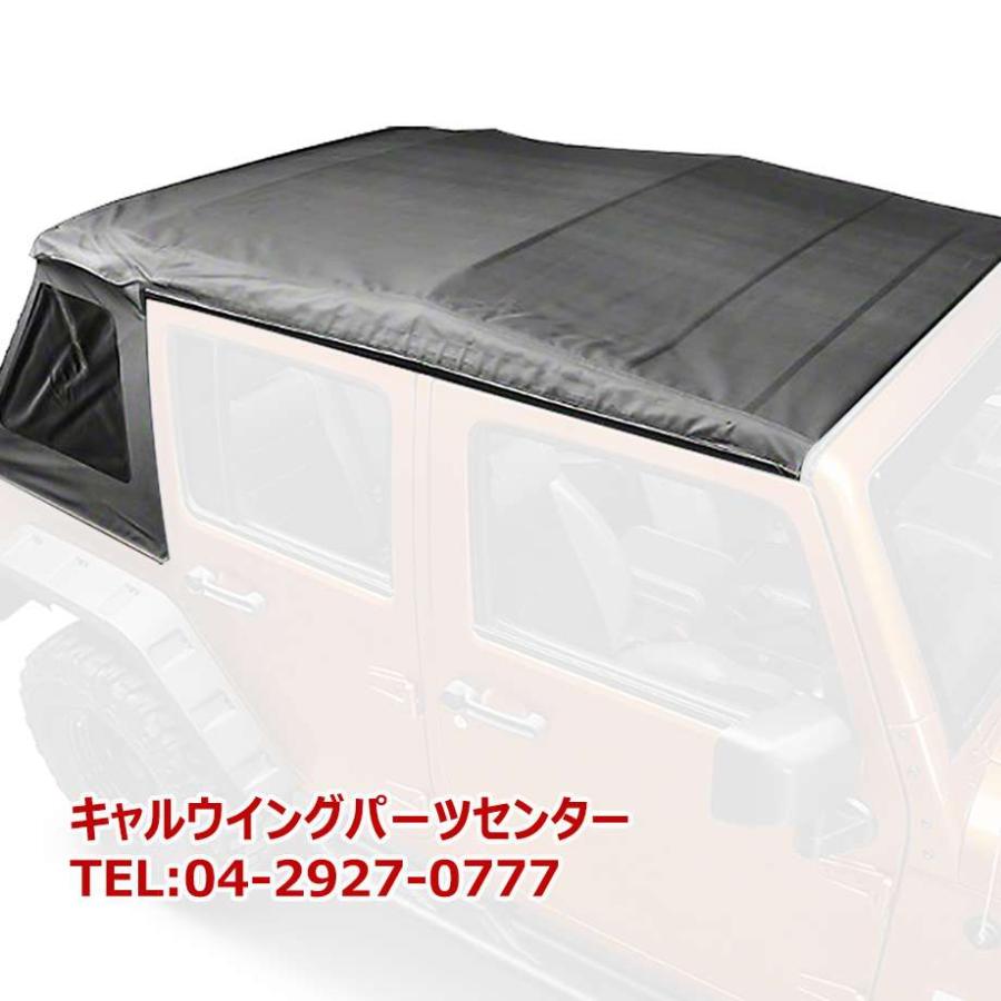 07-18y ジープ ラングラー JK 4ドア用 幌 ソフトトップ トレックトップ