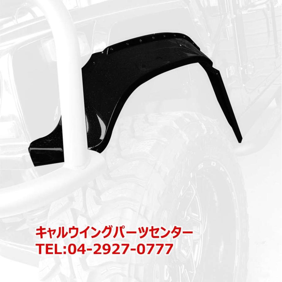 オーダー品 ハマー H1 プレデター ワイドボディー オーバーフェンダーキット 約3
