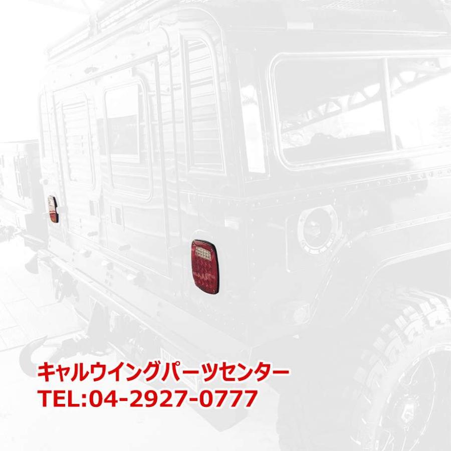 ハマーH1プレデター　LEDテールレンズ ハマー H1 LEDテールランプセット レッド /クリア : キャルウイング