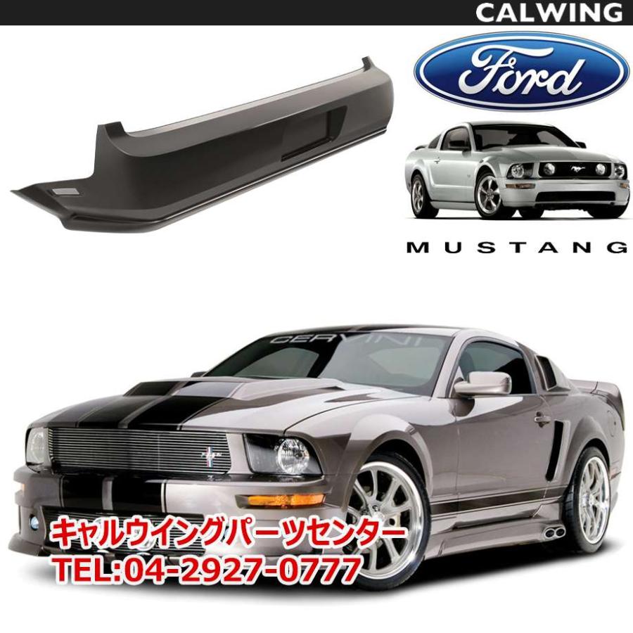 05-14y リアバンパースポイラー エレノア GT500E KBD/ケービーディー 