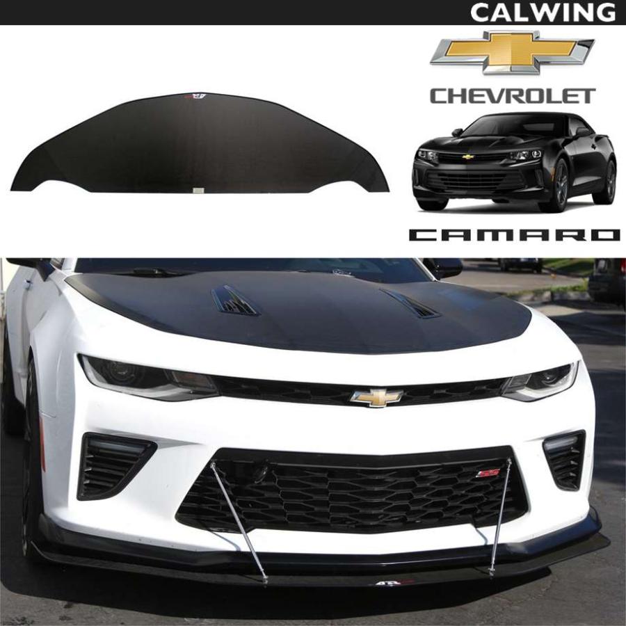 17y- カマロ | カーボン フロントスプリッター リップスポイラー
