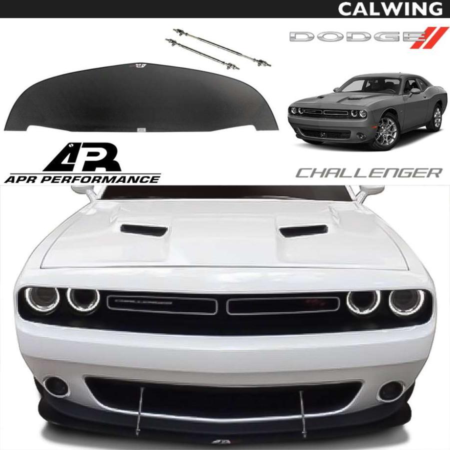 15y- チャレンジャー R/T R/T392 SXT カーボン フロントスプリッター  