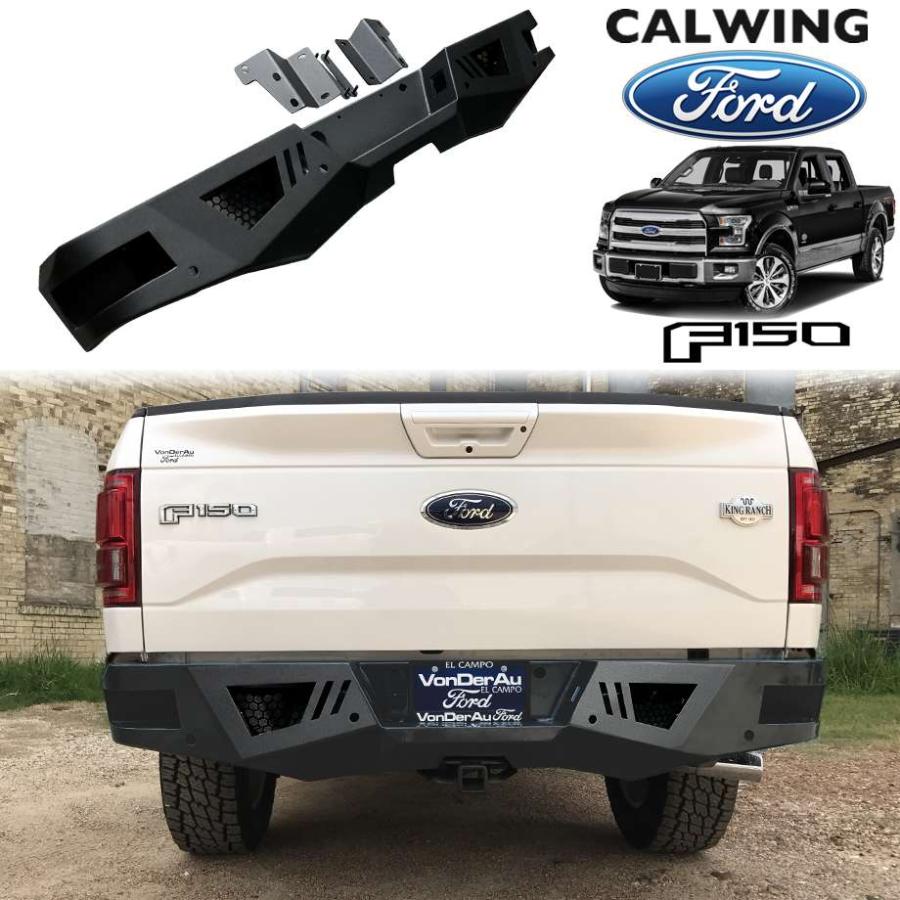 1518y F150 リアバンパー スチール サンディブラック 112908キャルウイングパーツセンターヤフー店 通販