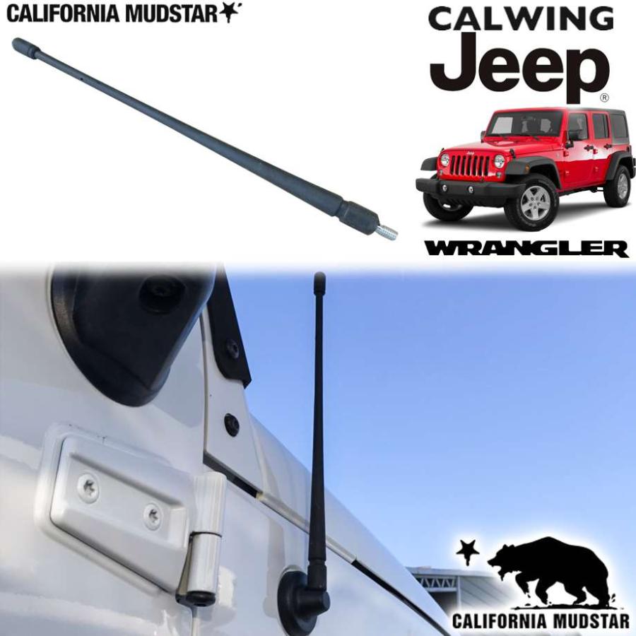カリフォルニアマッドスター 07-18y ジープ ラングラー JK