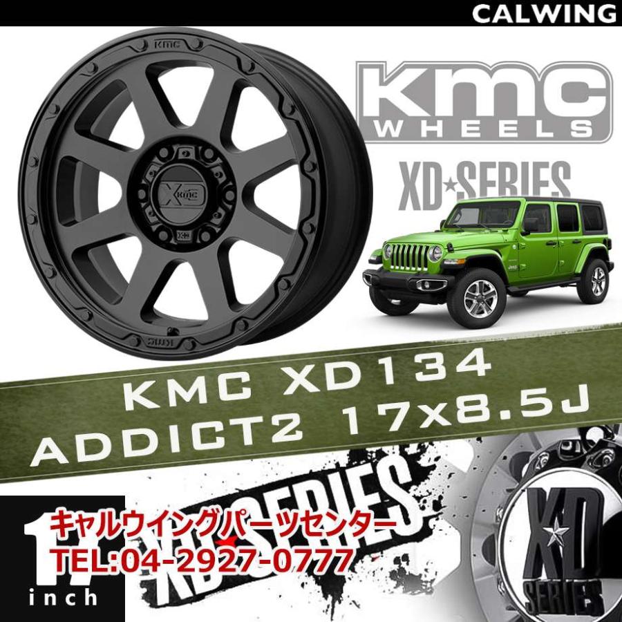 07y- ホイール XD134 ADDICT2 マットブラック 17x8.5J PCD 5x127 1本 