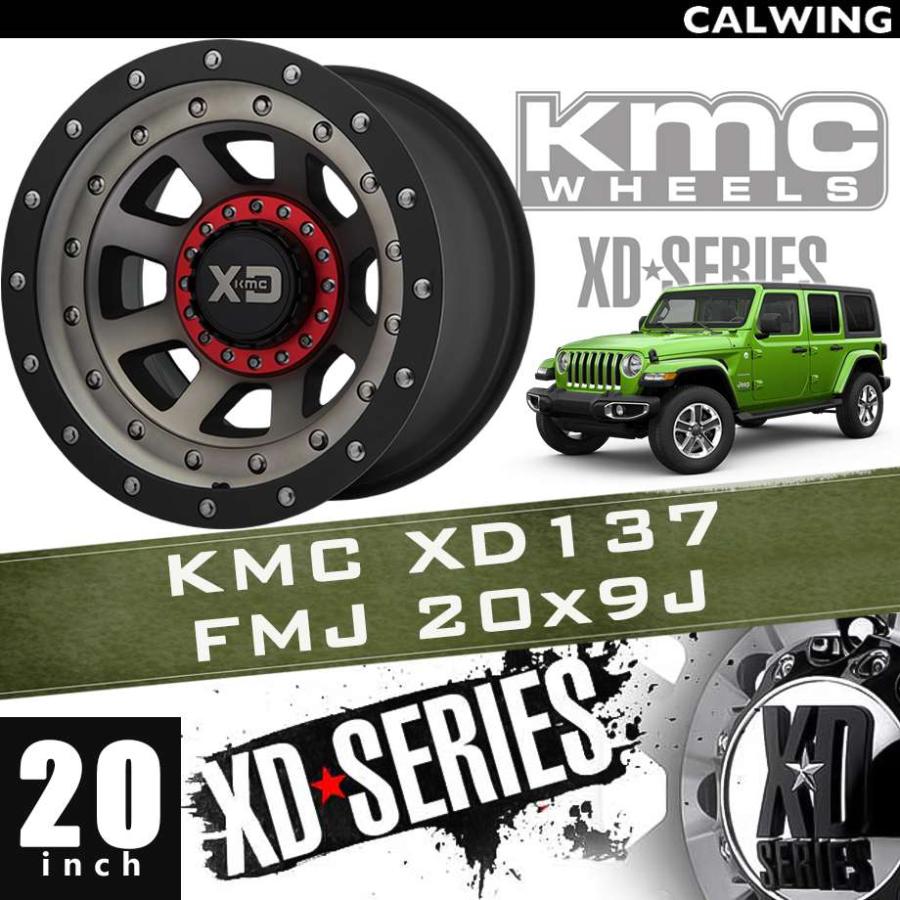 KMC XD SERIES 17x9J 265/70R17 アルミタイヤ 4本（XD137 FMJ SBM 