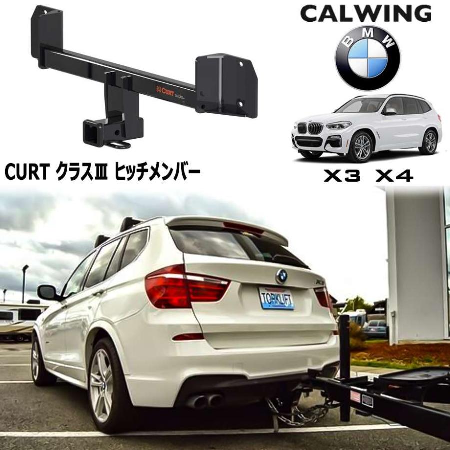 11-17y BMW X3 | ヒッチメンバー クラス3 カートCURT : キャルウイング