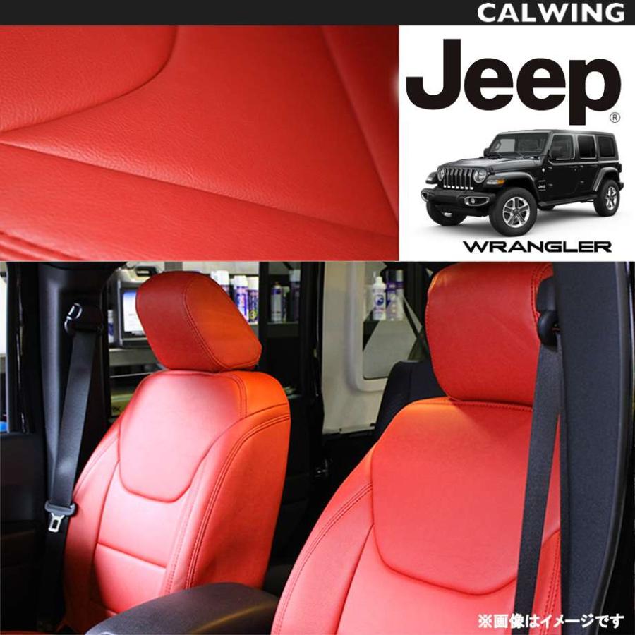 18y- ジープ ラングラー JL | ディーラー車 右ハンドル 4ドア用