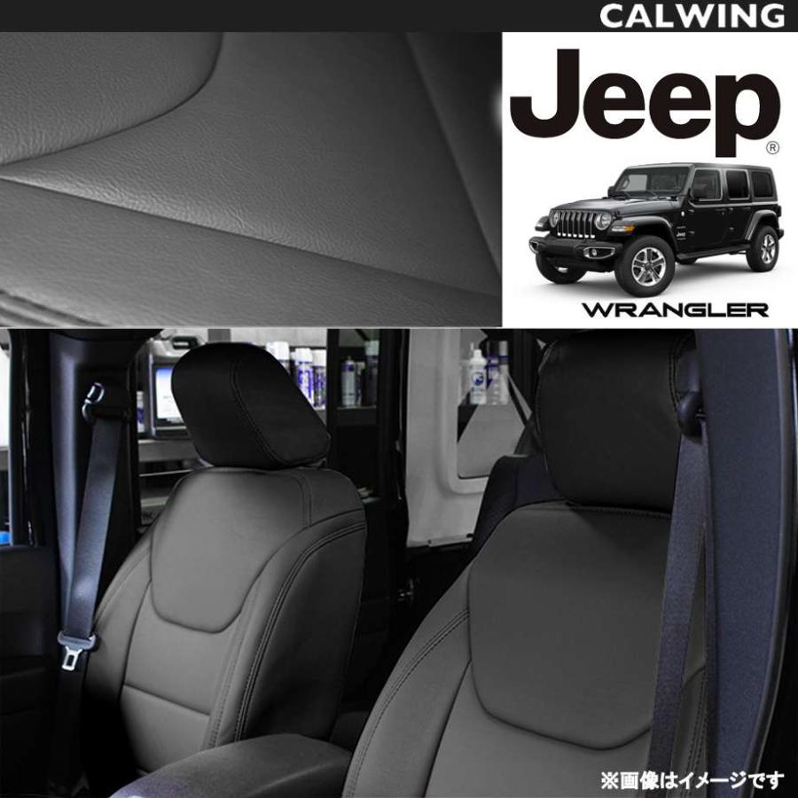 18y- ジープ ラングラー JL | ディーラー車 右ハンドル 4ドア用 