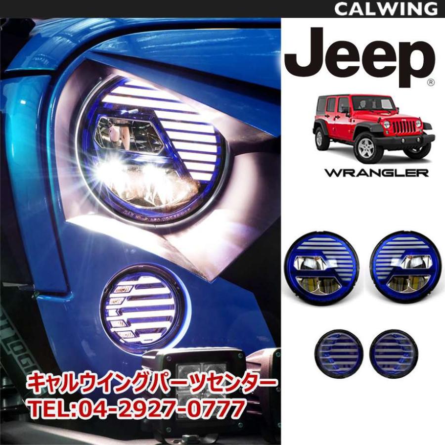 07-17y ジープ ラングラー JK エクストリームスカル 4個セット