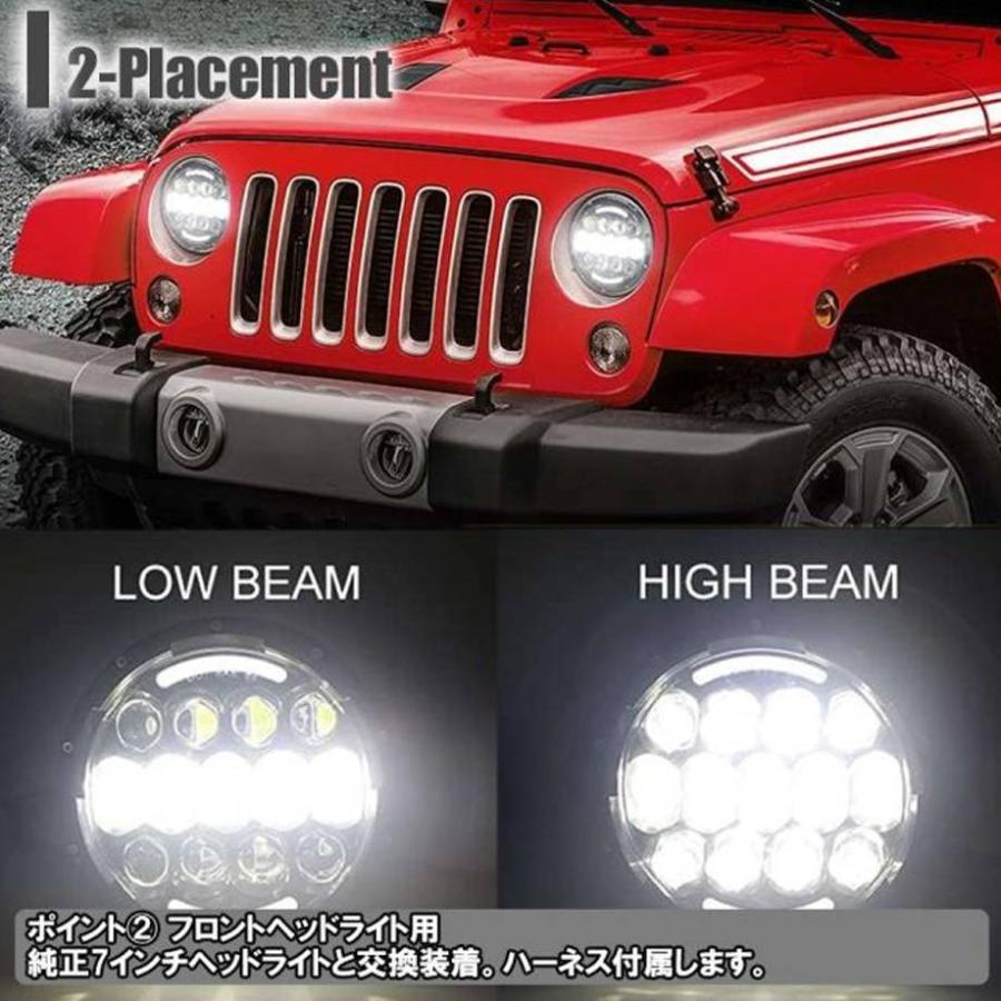 【カリフォルニアマッドスター】07-18y ジープ ラングラー JK | LEDヘッドライト 7インチ 85W 8プロジェクタ インナークロームの画像