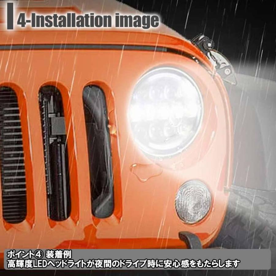 【カリフォルニアマッドスター】07-18y ジープ ラングラー JK | LEDヘッドライト 7インチ 85W 8プロジェクタ インナークロームの画像