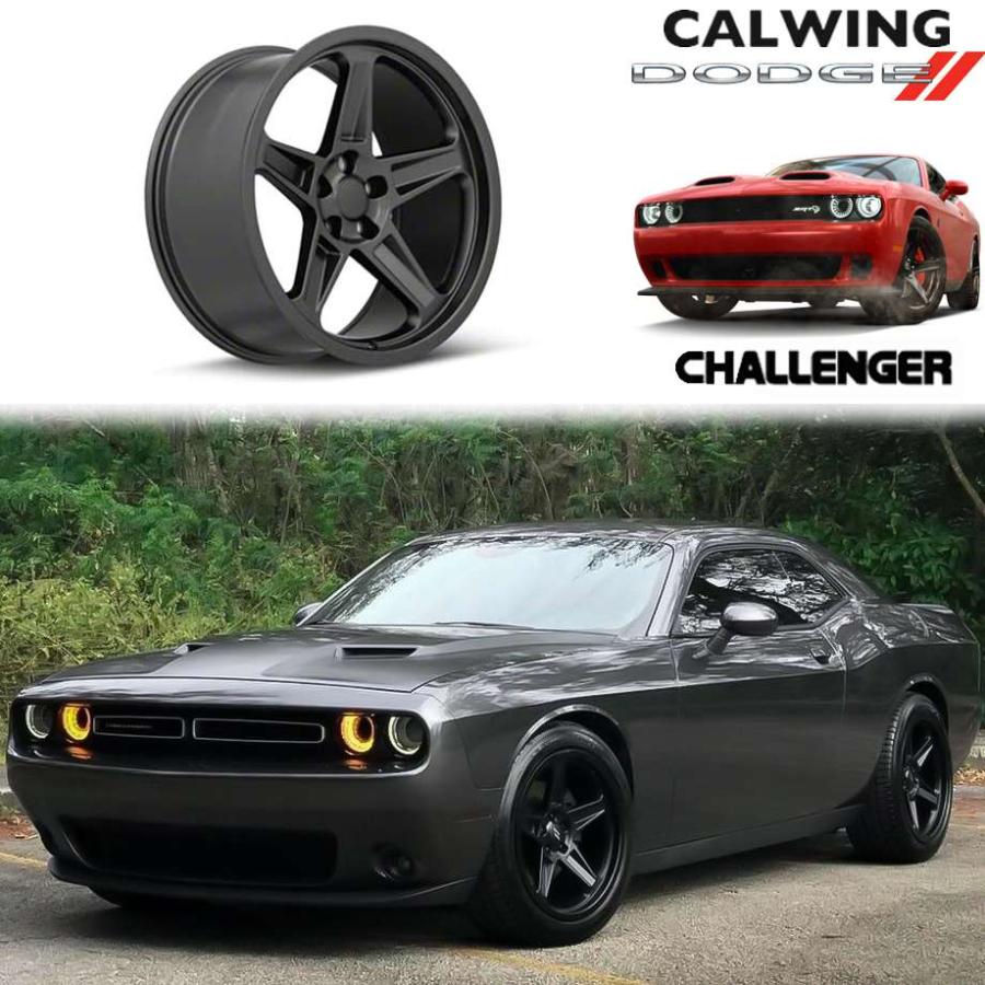 Dodge Challenger 14x5.5J 1本