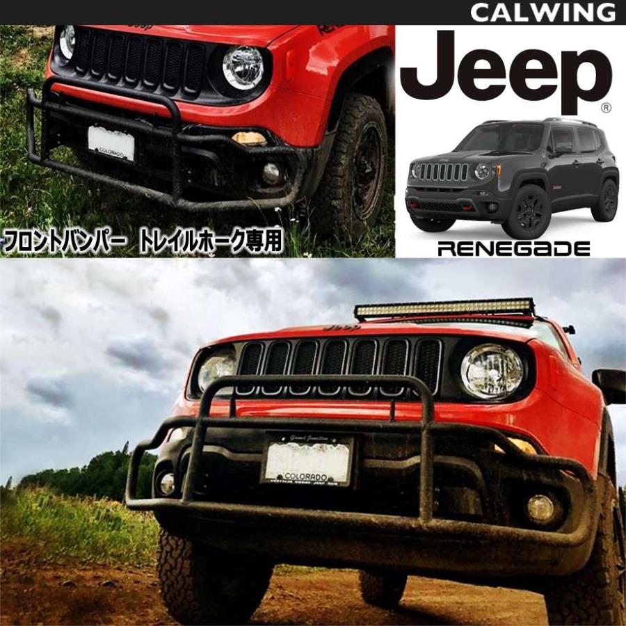 jeepレネゲードマットとエコバッグ Amazon | Yonugli 2015-2024 2025 Jeep Renegade フロアマット カーゴ