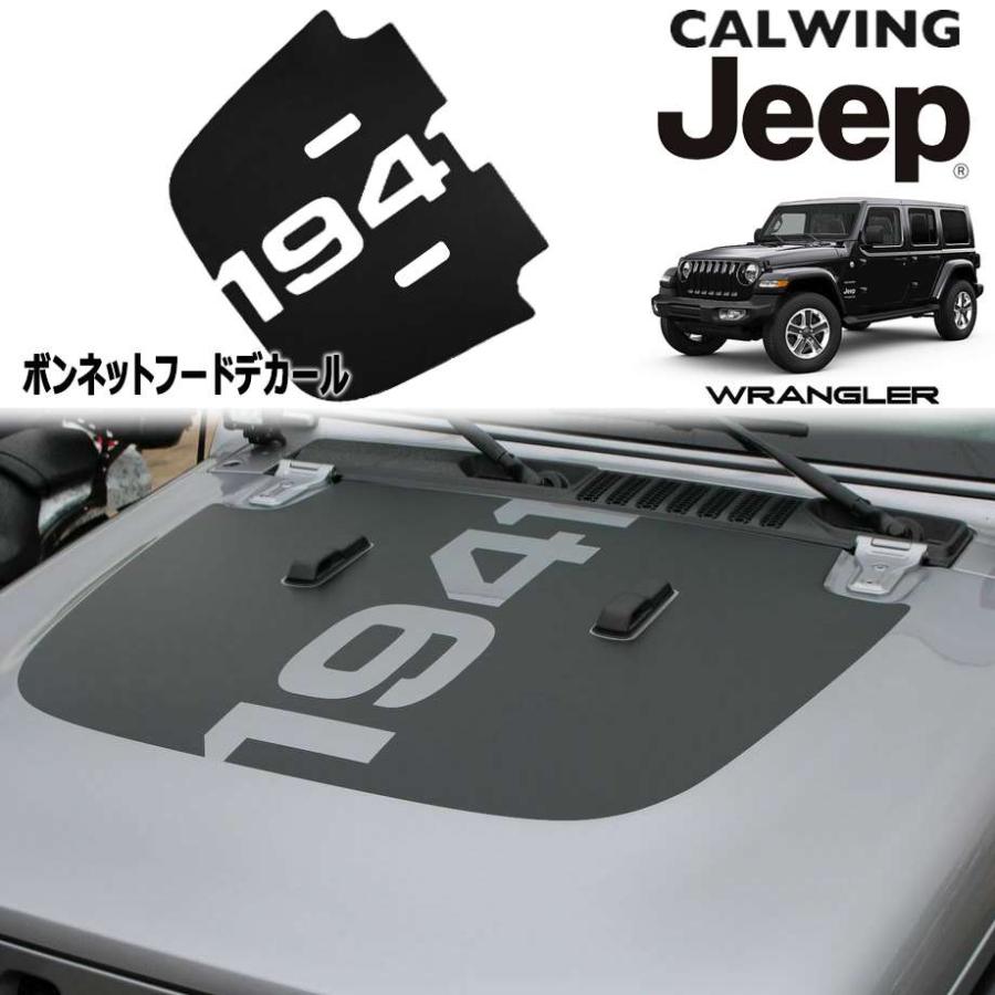 18y- ジープ ラングラー JL | ボンネットデカール 1941 : 113930 