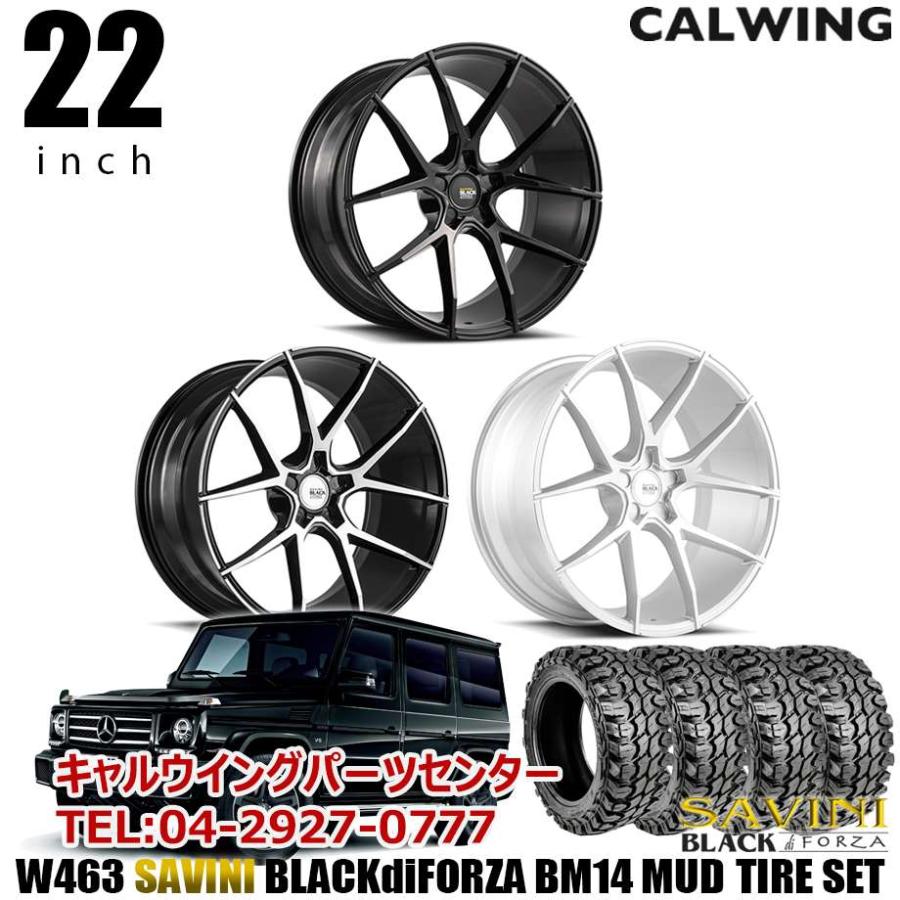 Gクラス ゲレンデ W463 | BLACKdiFORZA BM14 22インチ マッドタイヤ 4