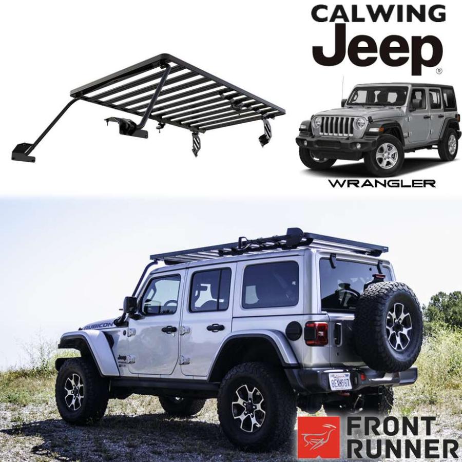 jeep ルーフラック JEEP Wrangler JL STORM ルーフラック ショートバージョン – Arcane