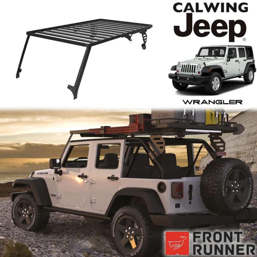 07-18y ラングラー JK アンリミテッド | ルーフラック ルーフキャリア