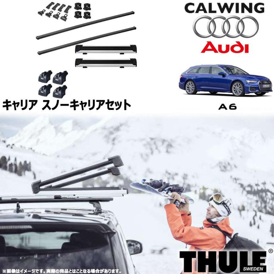 19y- アウディ A6 アバント ダイレクトルーフレール付き車