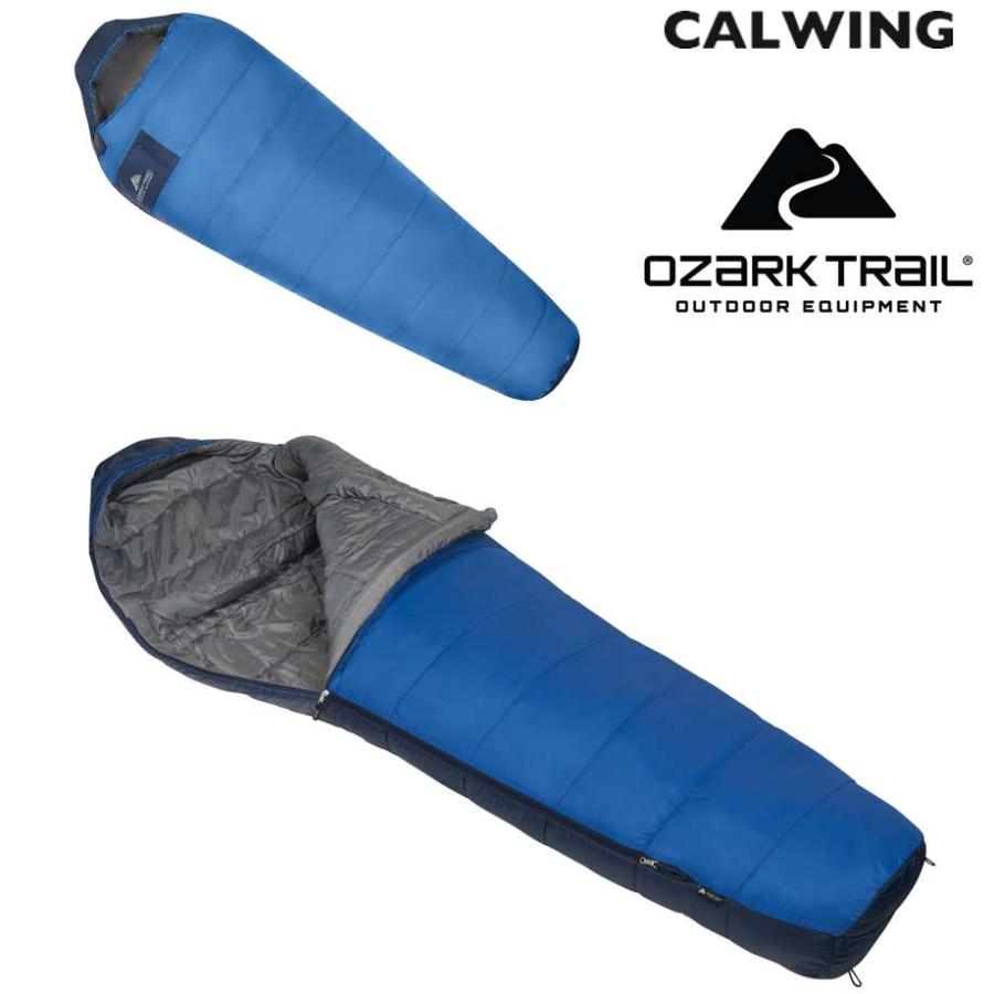【2個セット　未使用】OZARK TRAIL アメリカ製シュラフ　寝袋 エベレスト マミーシュラフ -9.4℃までOK ブルー 大人1人用 寝袋 OZARK