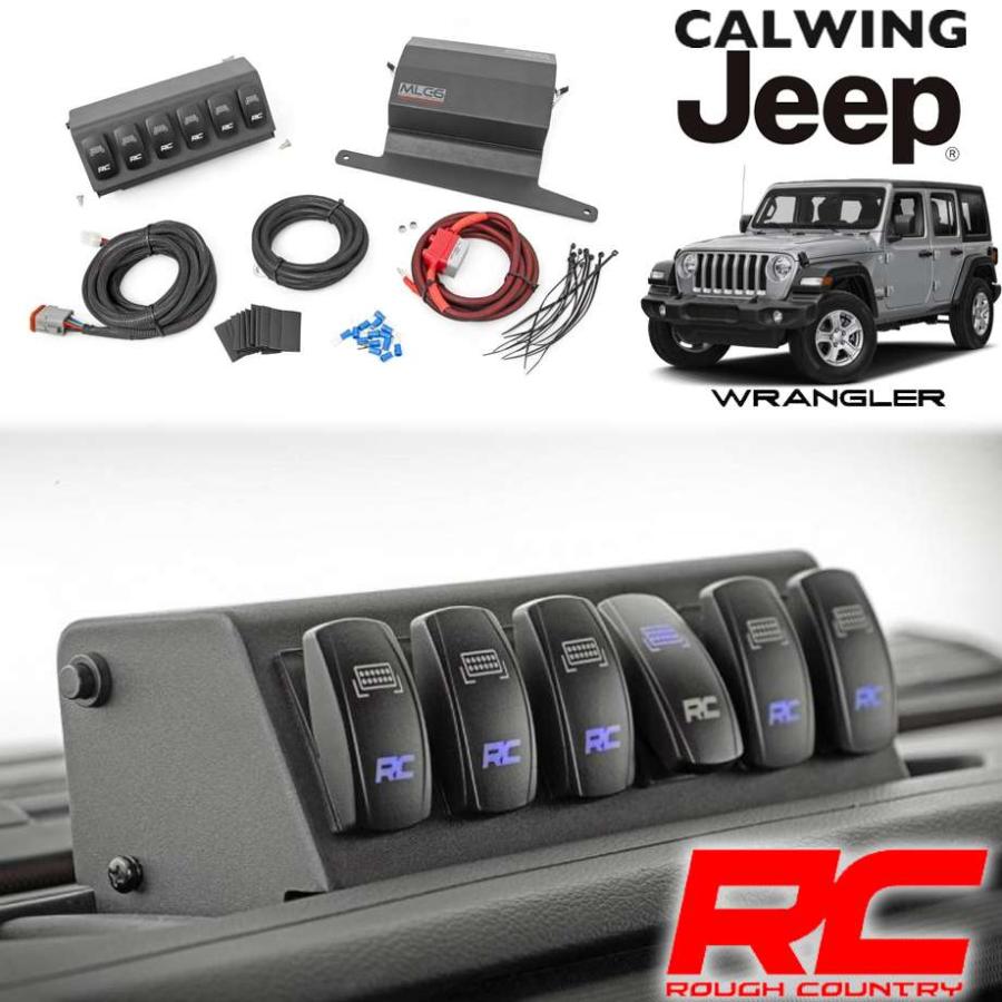 18y- ジープ ラングラー JL | マルチスイッチパネルキット アッパー