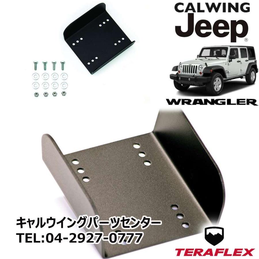 ジープ用品 クライスラー・ジープ USジープ/MOPAR 純正品 JEEP JLラングラー JT